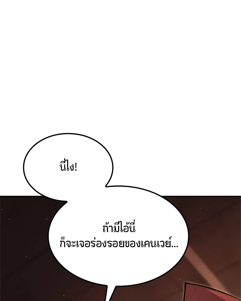 หน้า 205