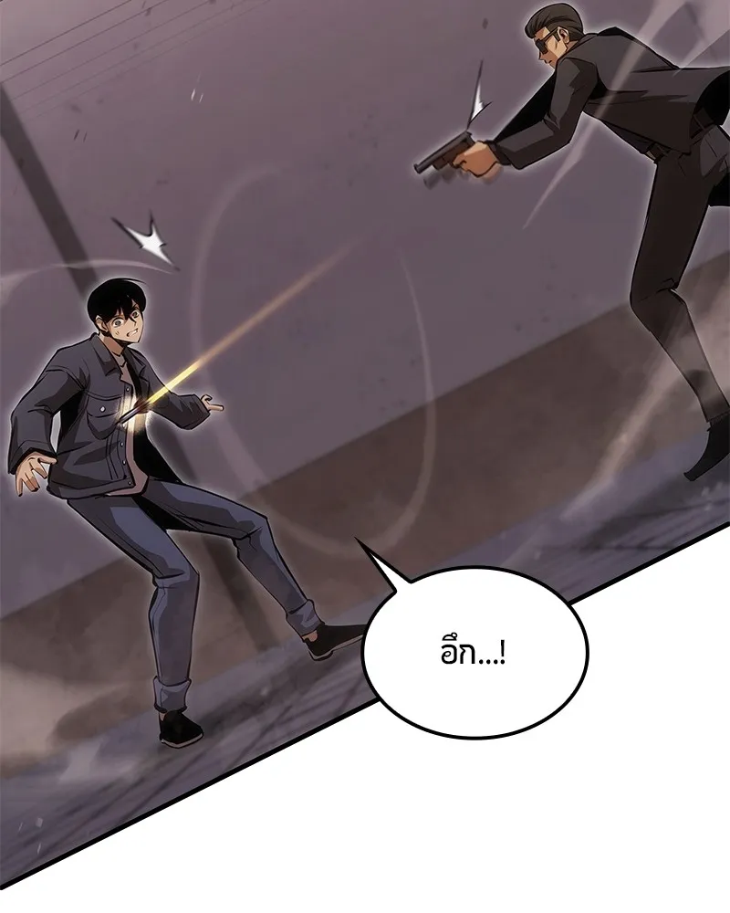หน้า 77