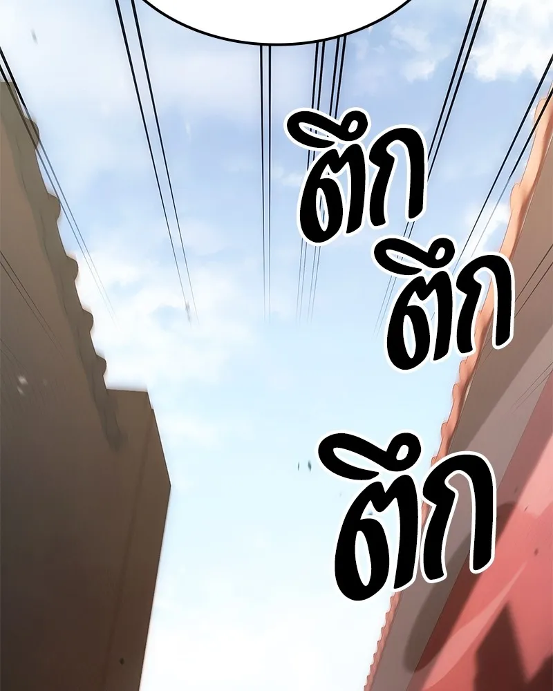หน้า 107
