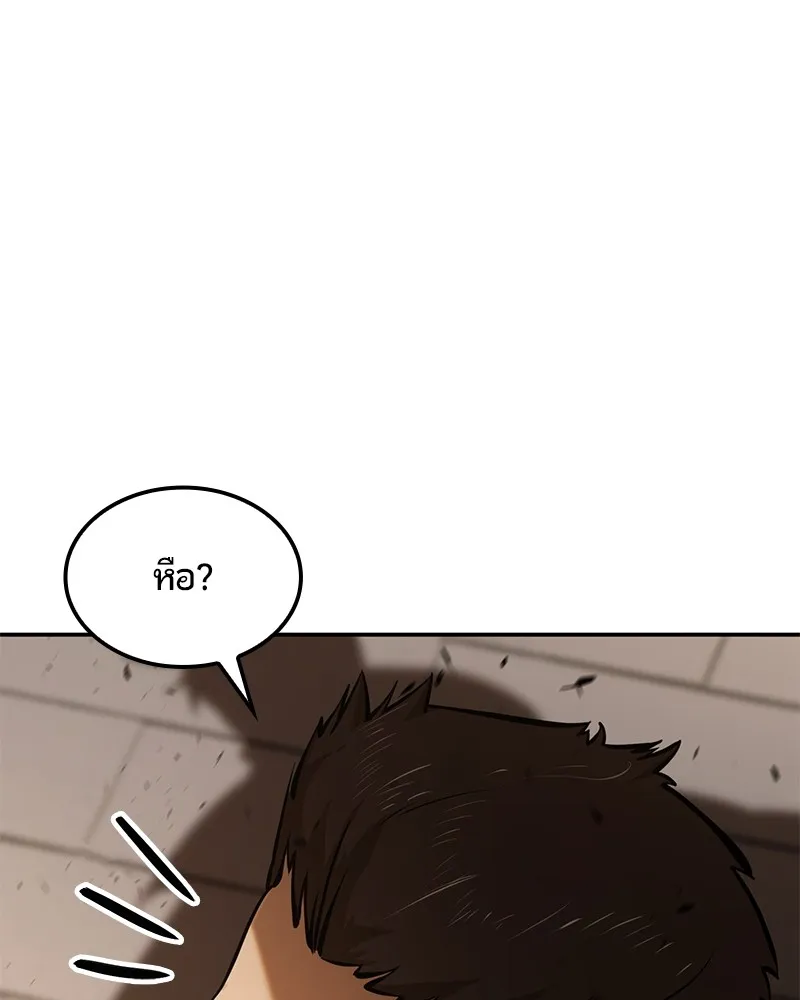 หน้า 129