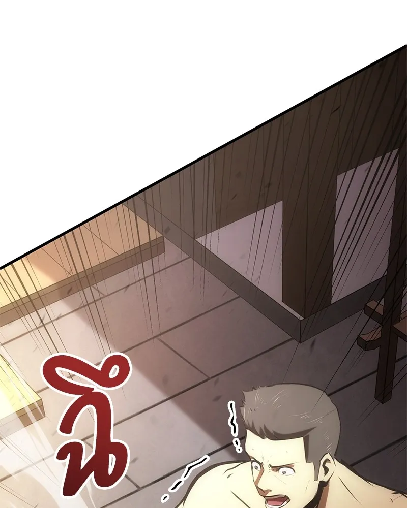 หน้า 139
