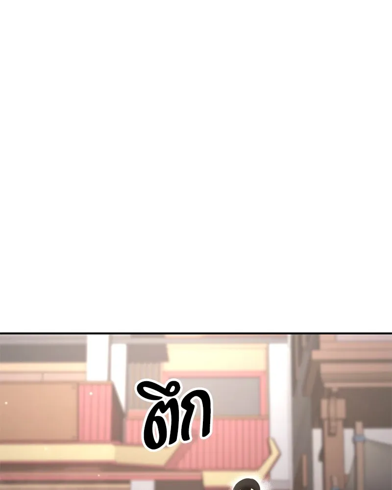 หน้า 164