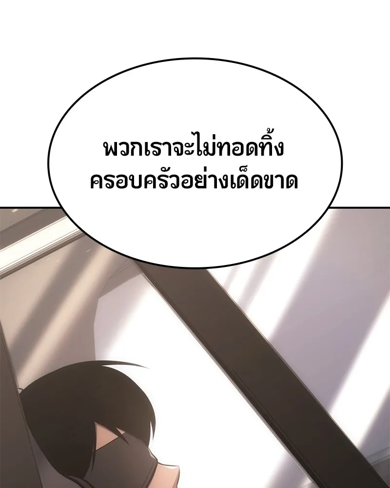 หน้า 187