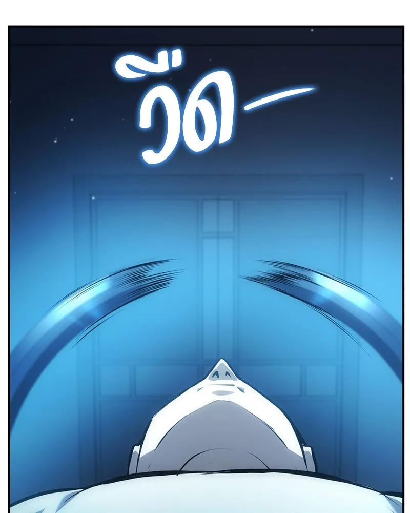 หน้า 212