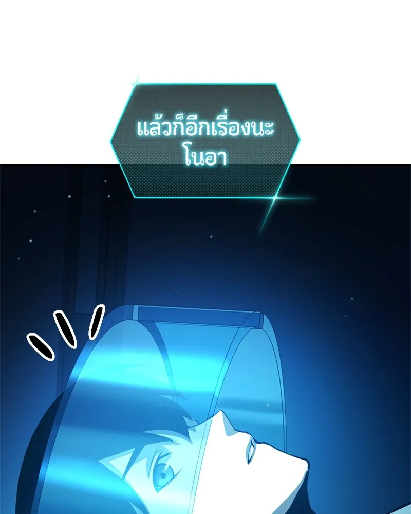 หน้า 217
