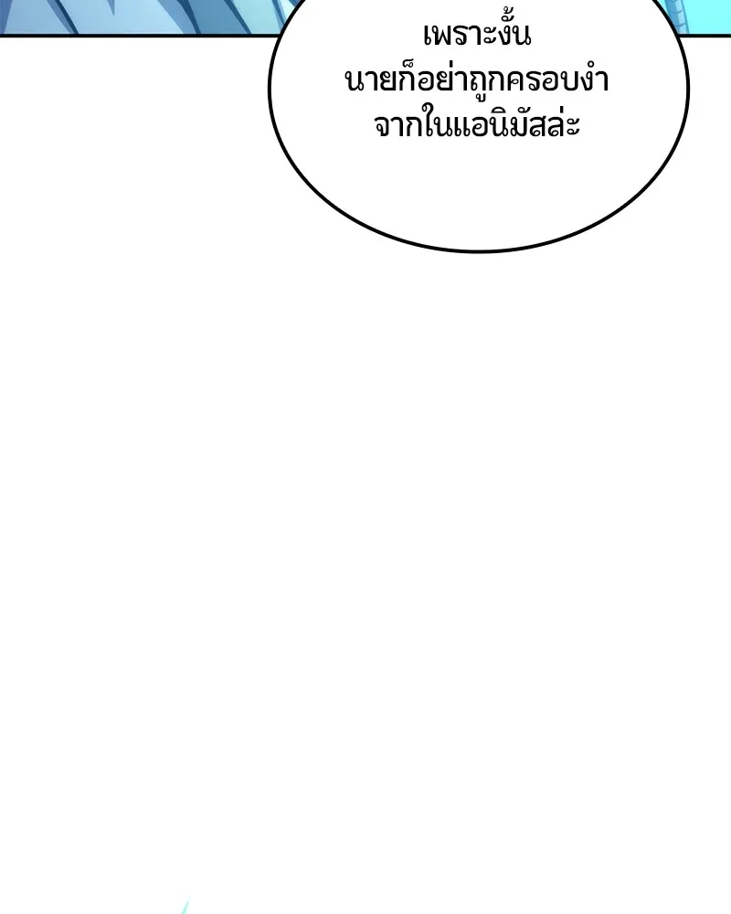 หน้า 221