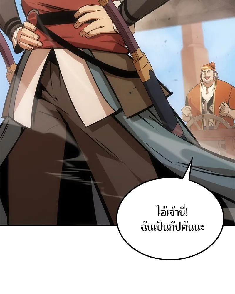 หน้า 114