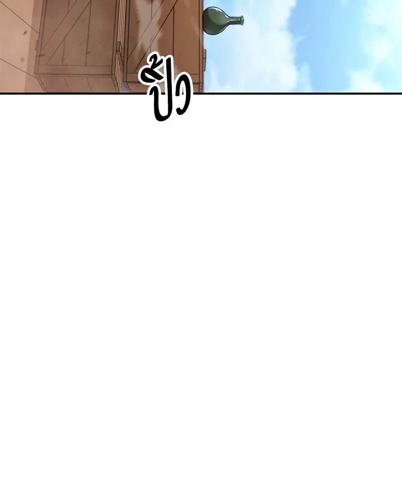 หน้า 124