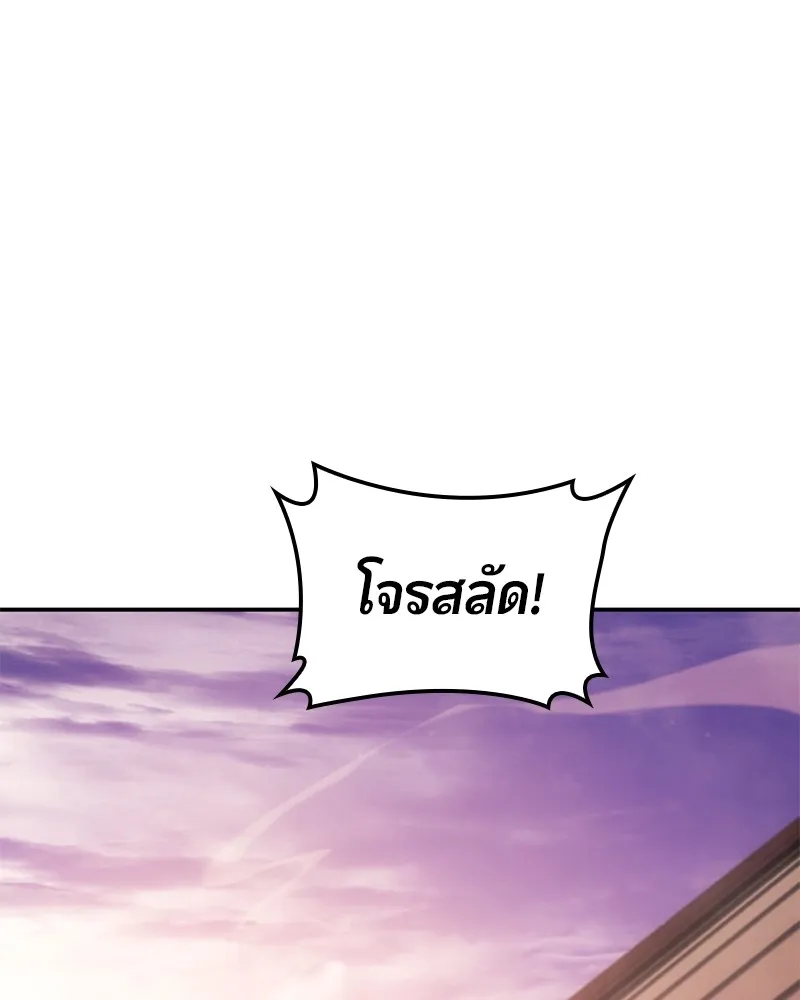 หน้า 184