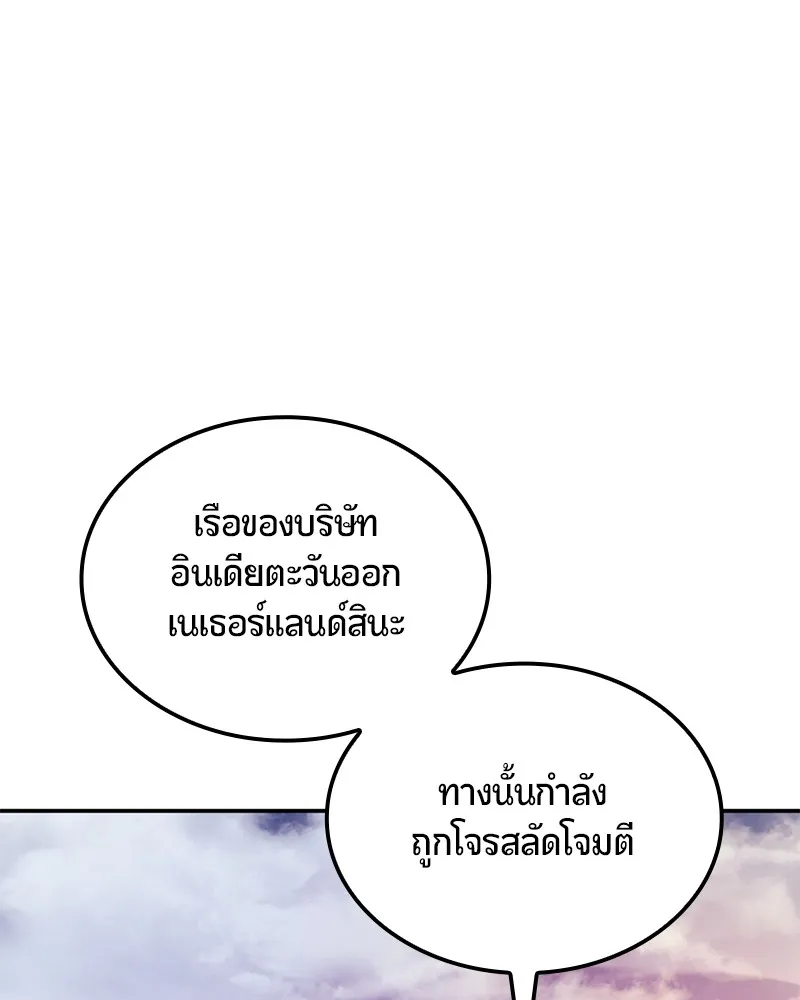 หน้า 190