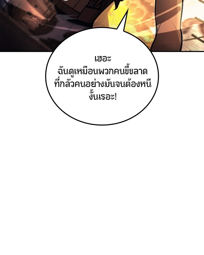 หน้า 94