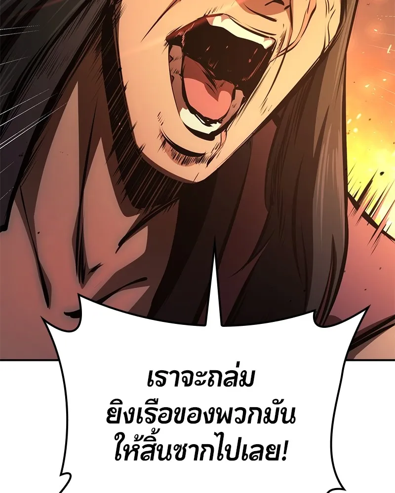 หน้า 96