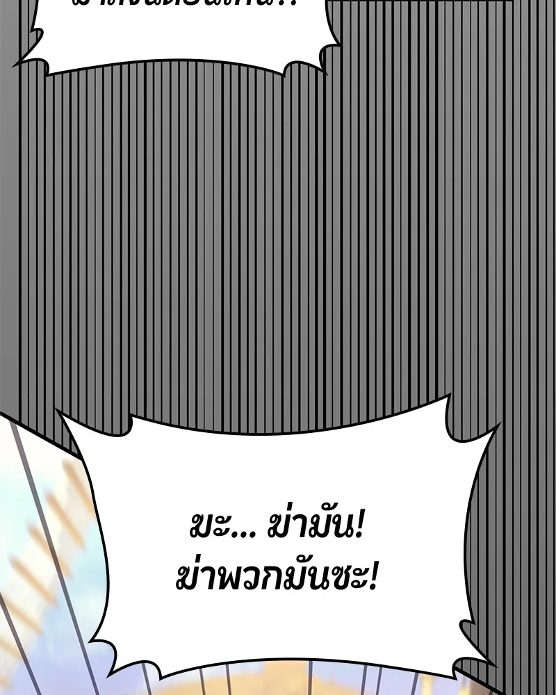 หน้า 118