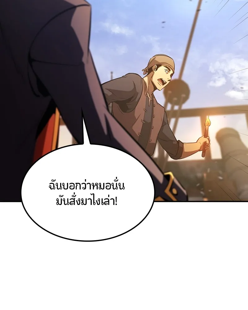 หน้า 148