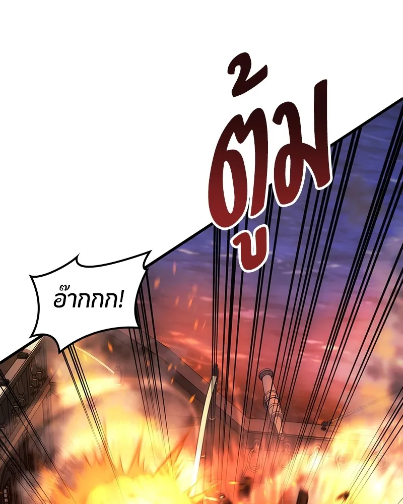 หน้า 154