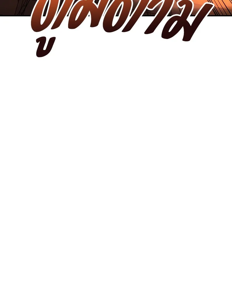 หน้า 156
