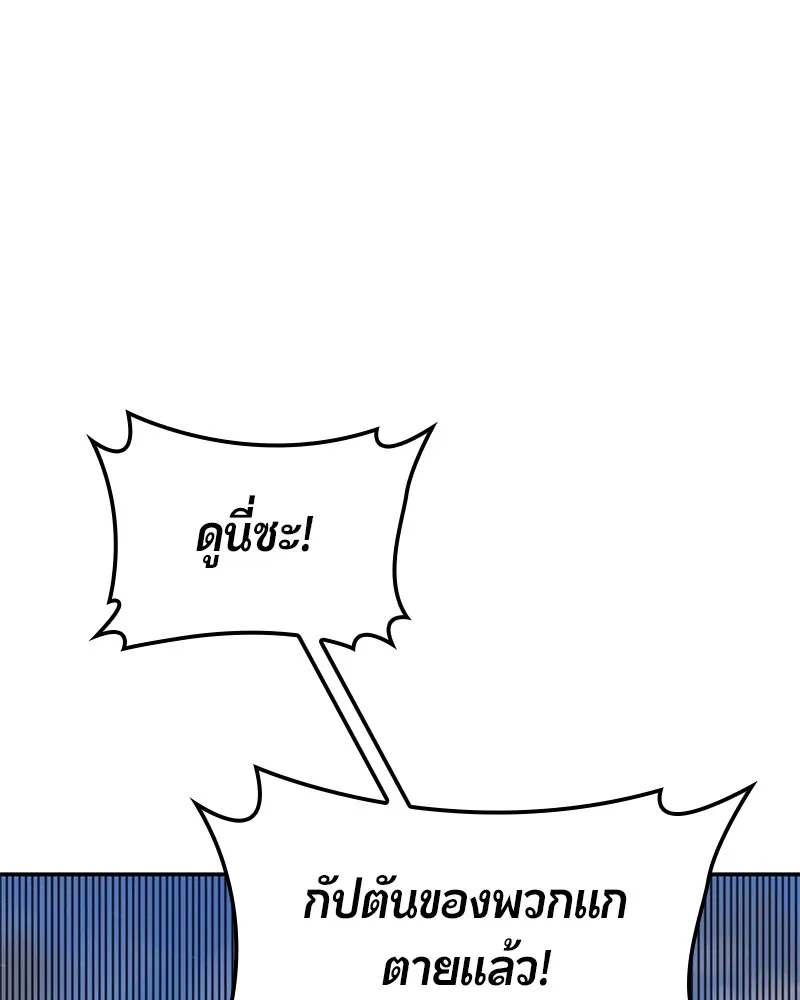หน้า 177