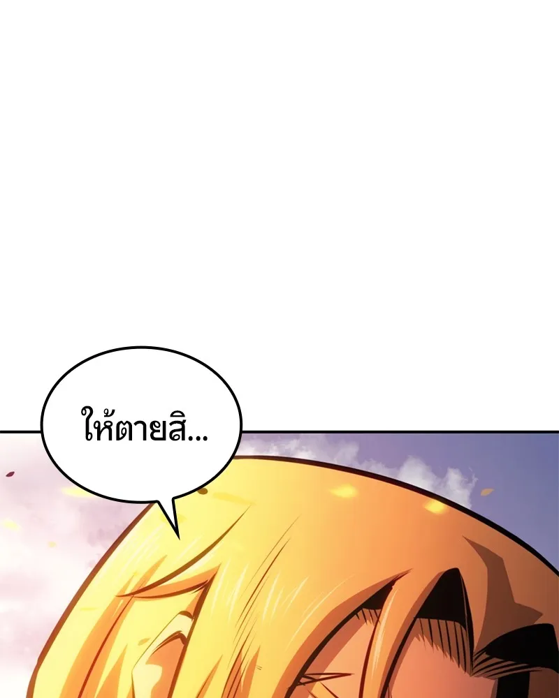 หน้า 188