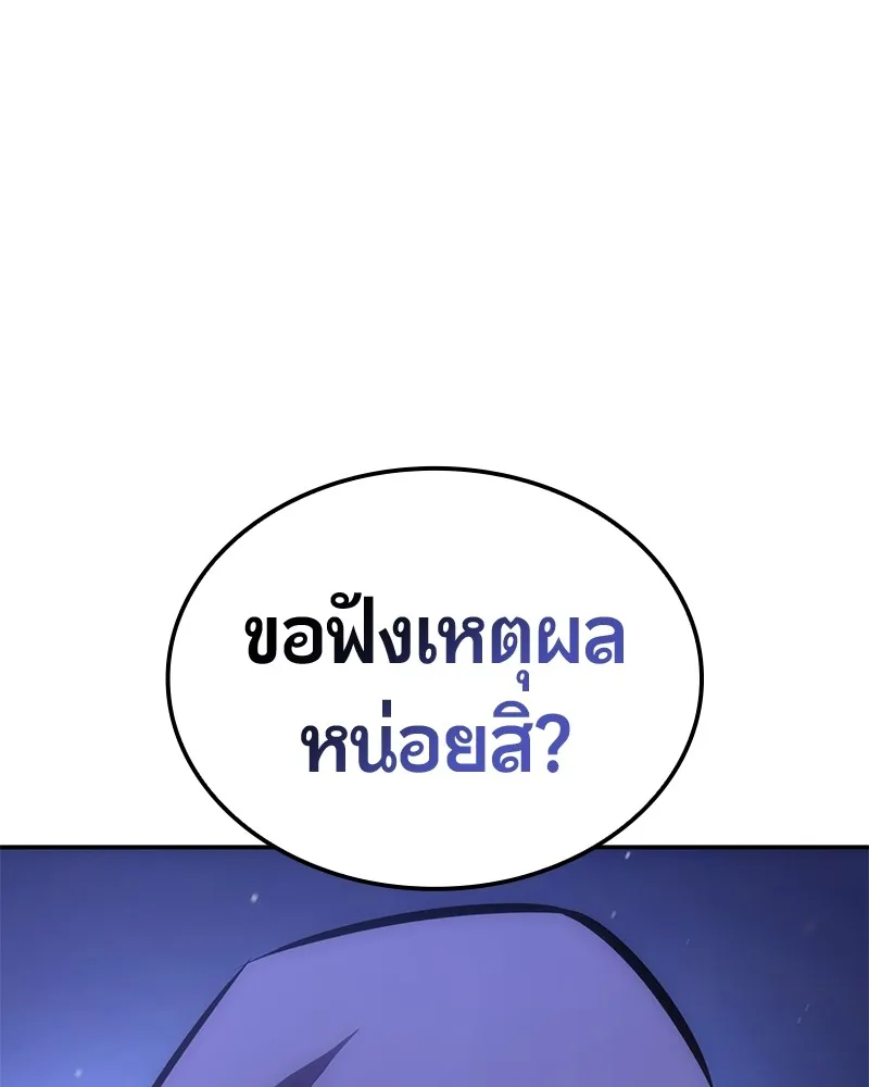 หน้า 183