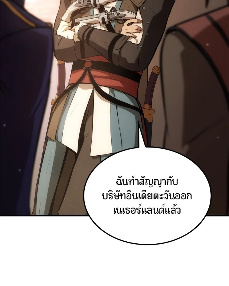 หน้า 89