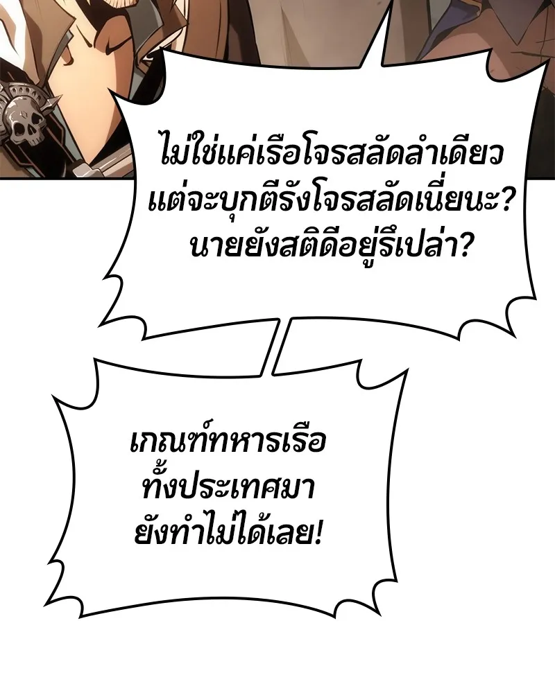 หน้า 92