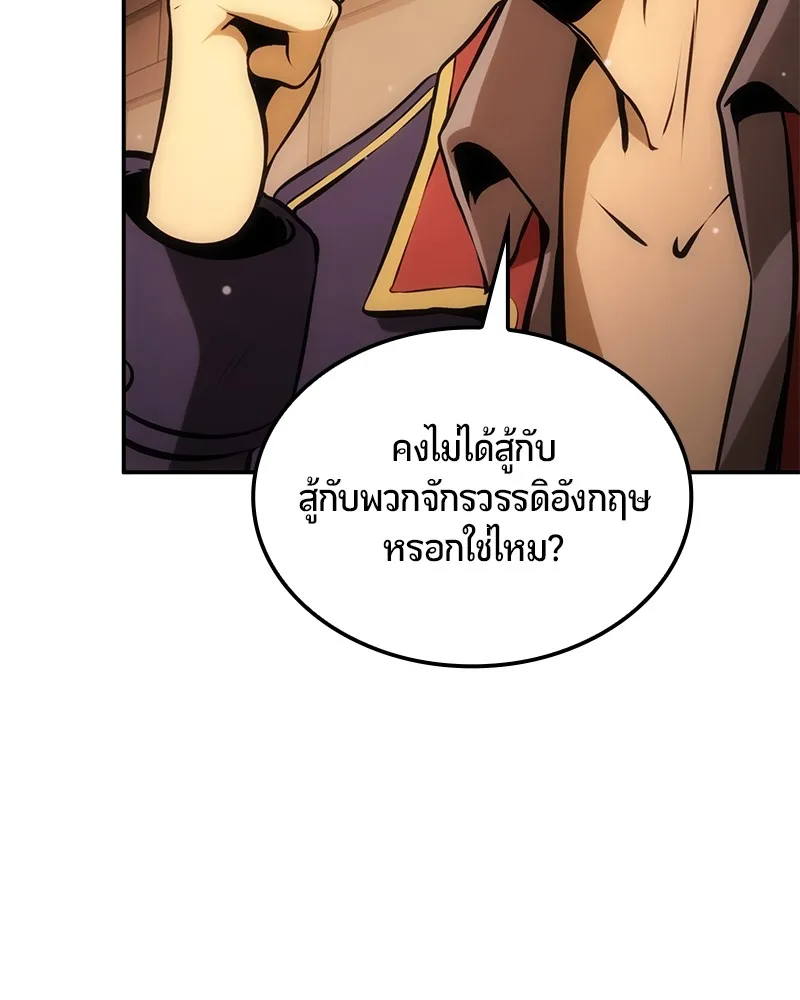 หน้า 99