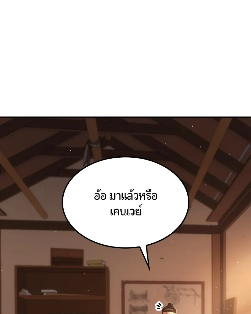หน้า 115
