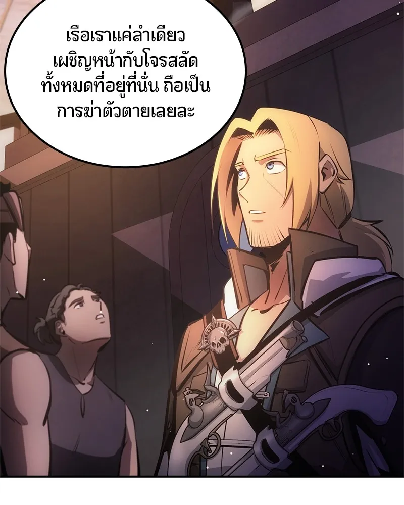 หน้า 183