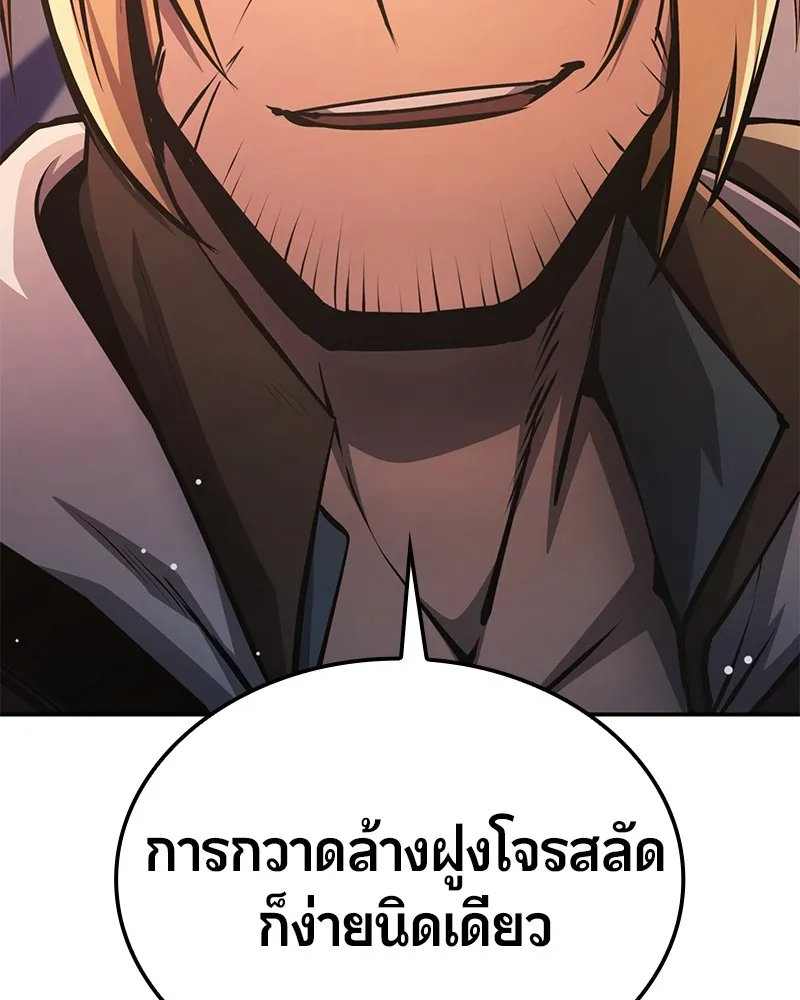 หน้า 188
