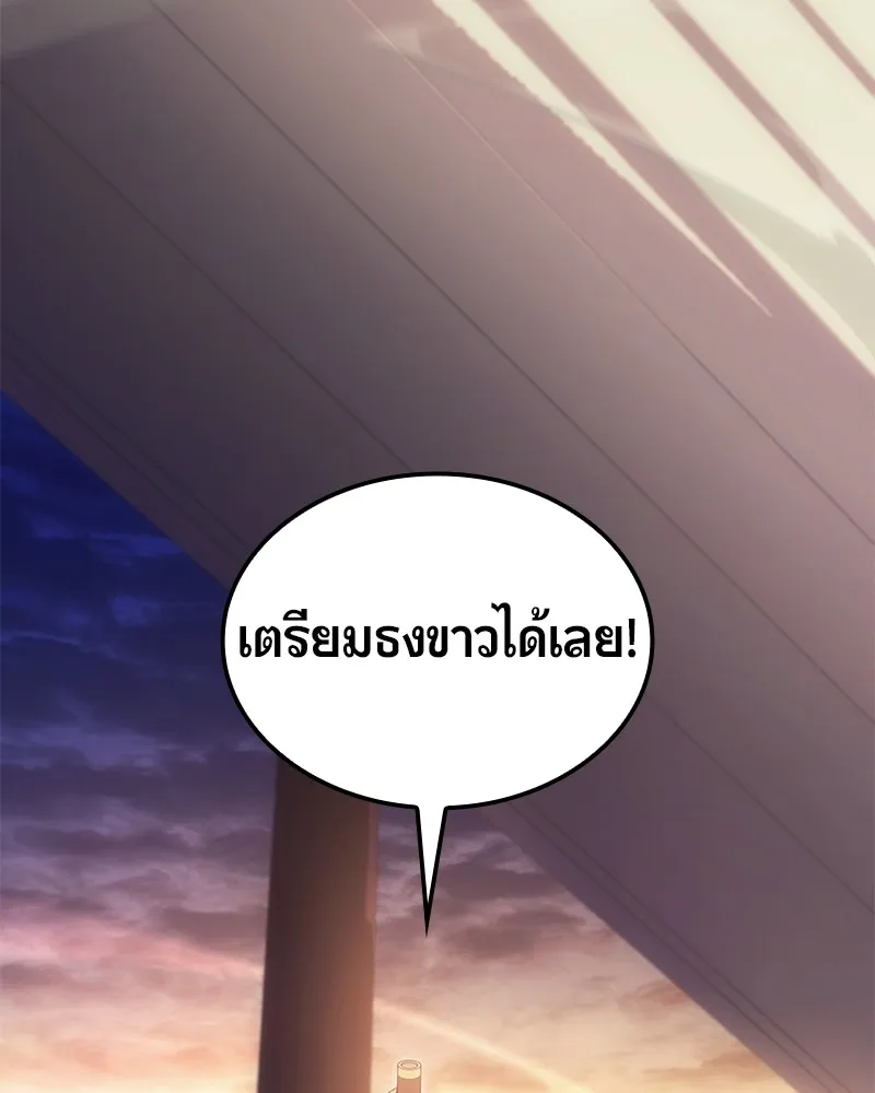 หน้า 200