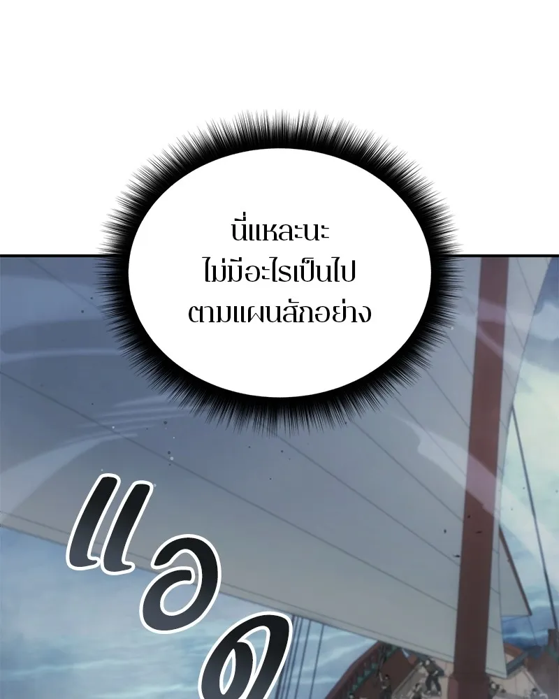 หน้า 94