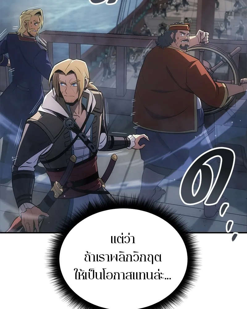 หน้า 95