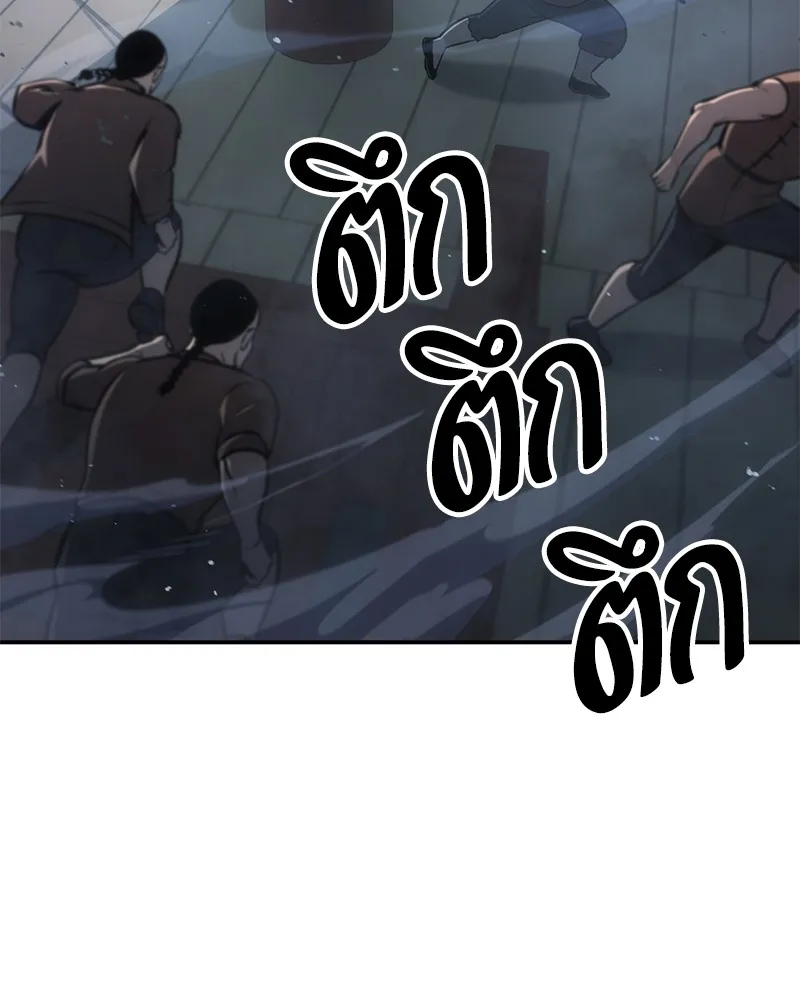 หน้า 107