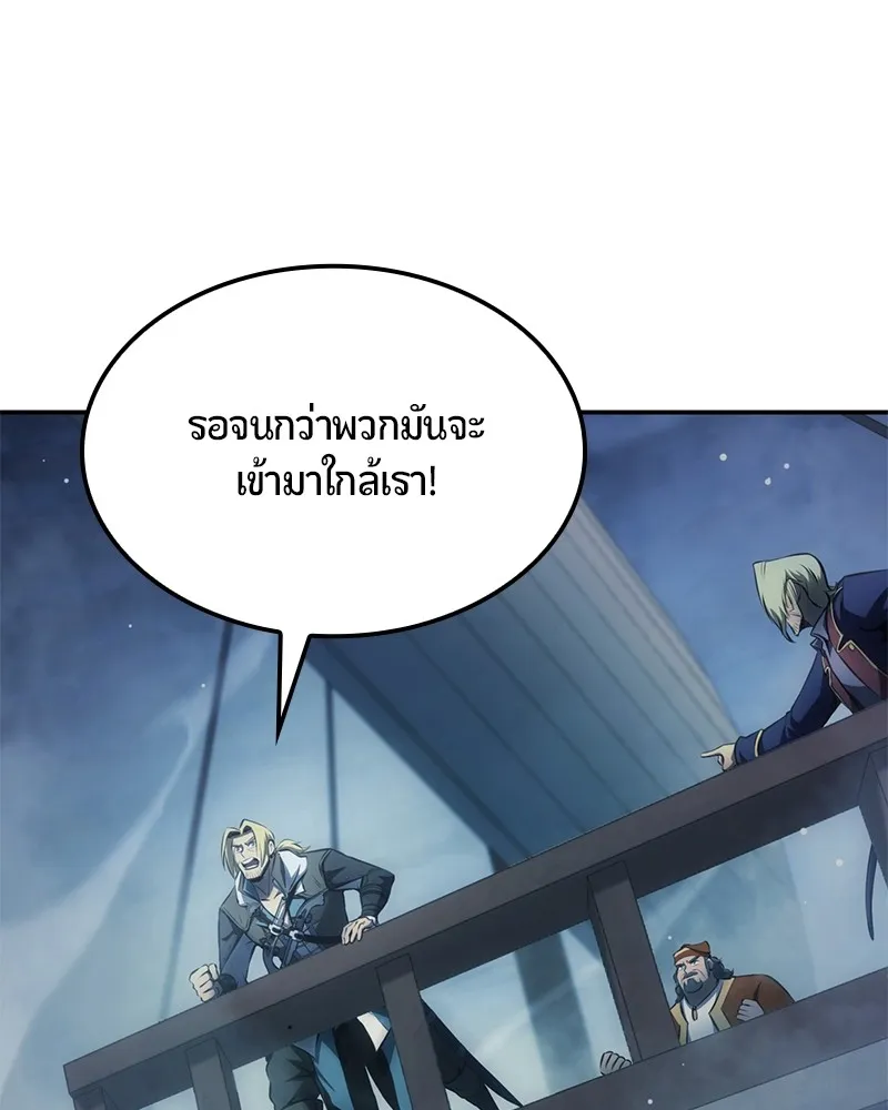หน้า 113