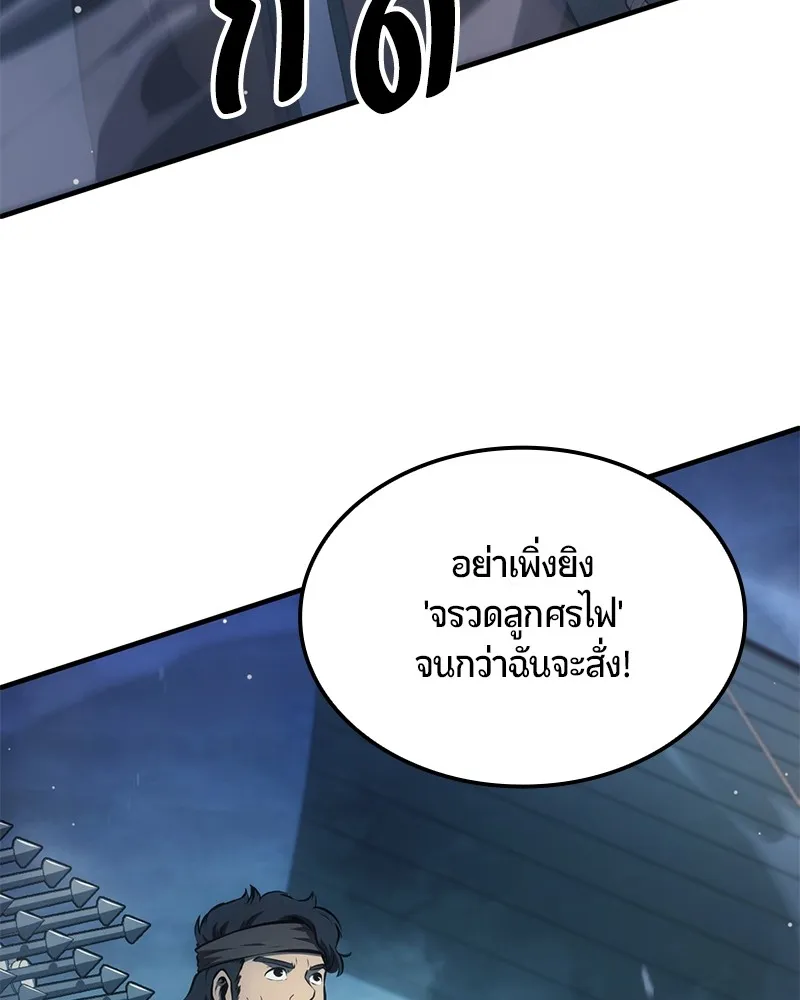 หน้า 115