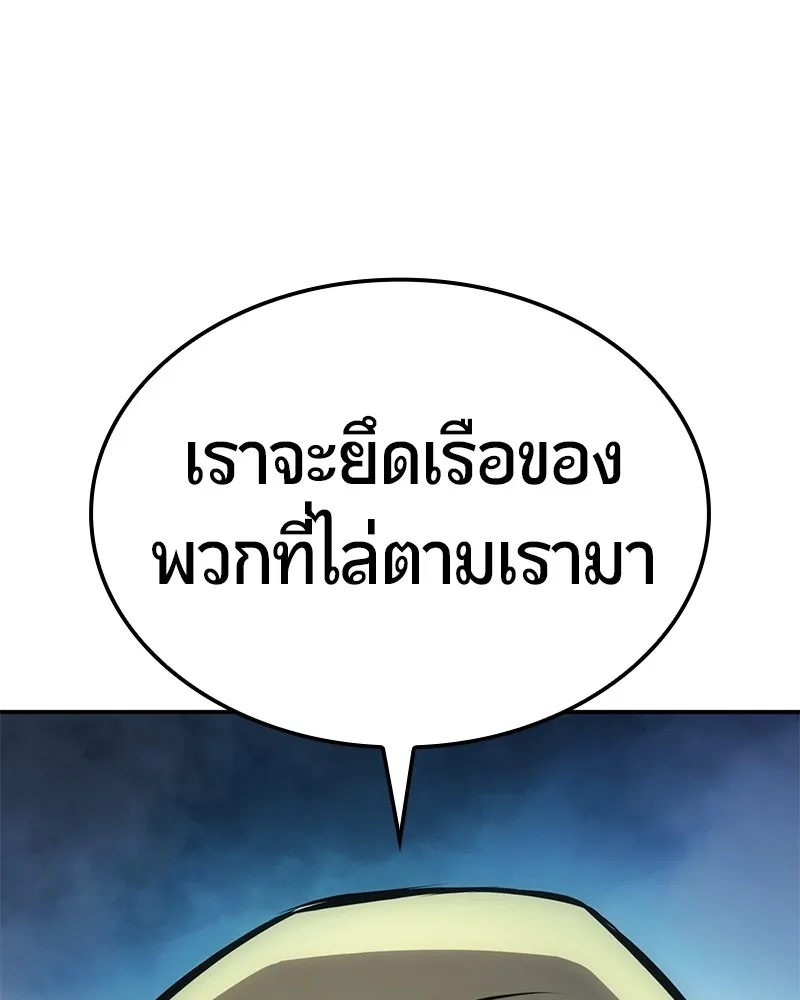 หน้า 117