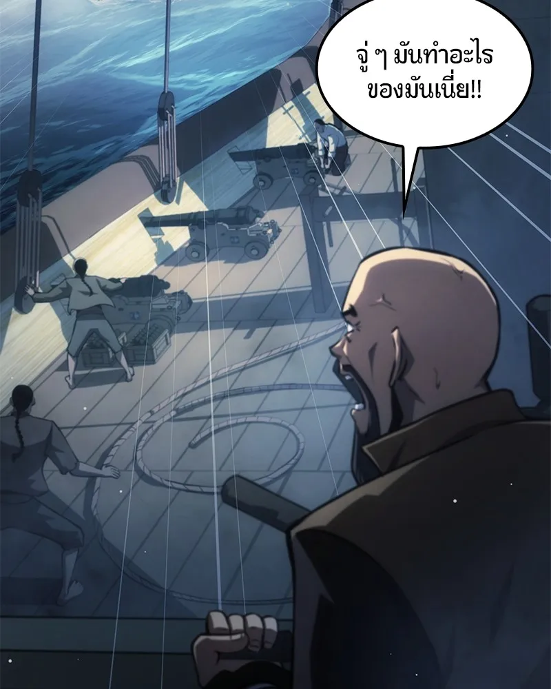 หน้า 130