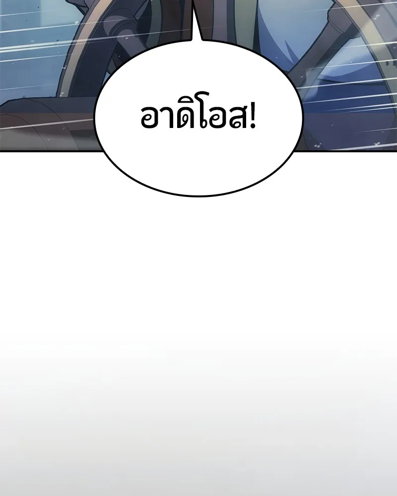 หน้า 135