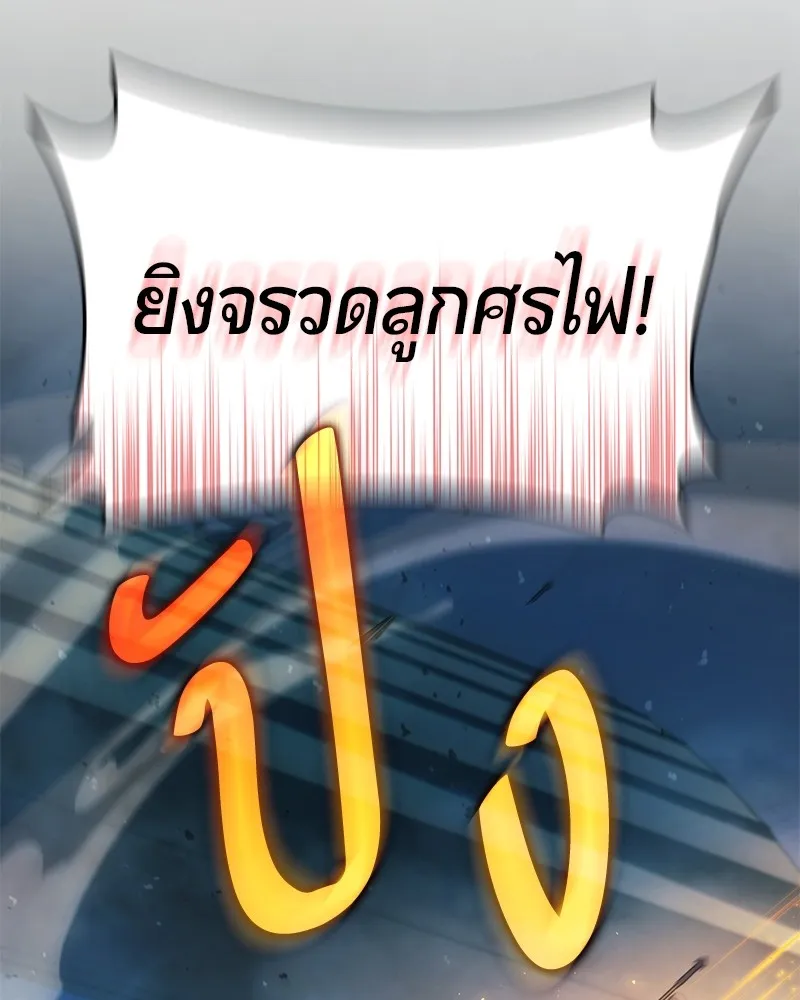 หน้า 136