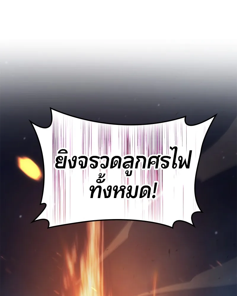 หน้า 172