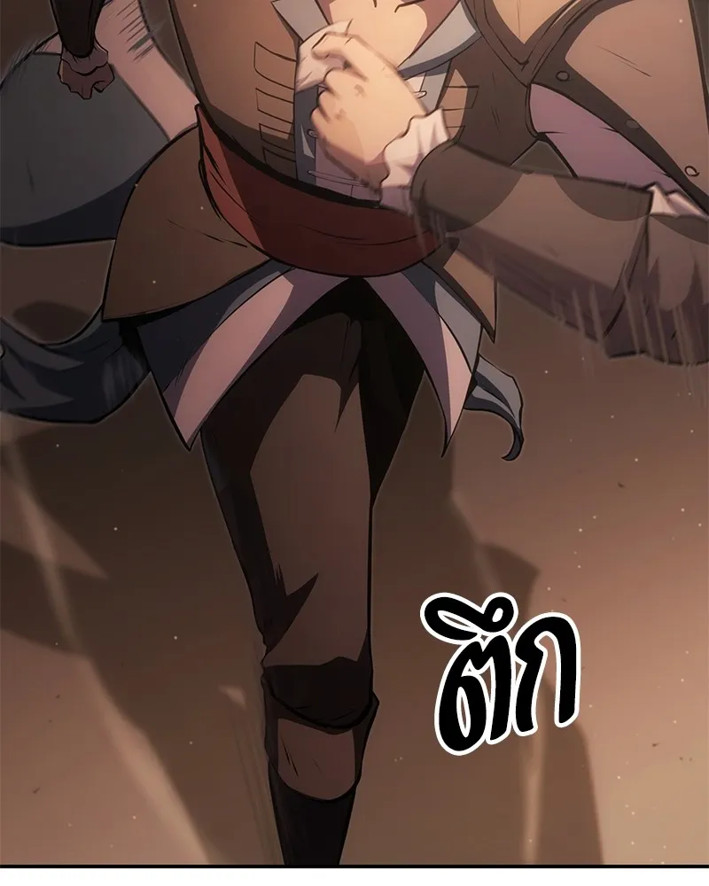 หน้า 77