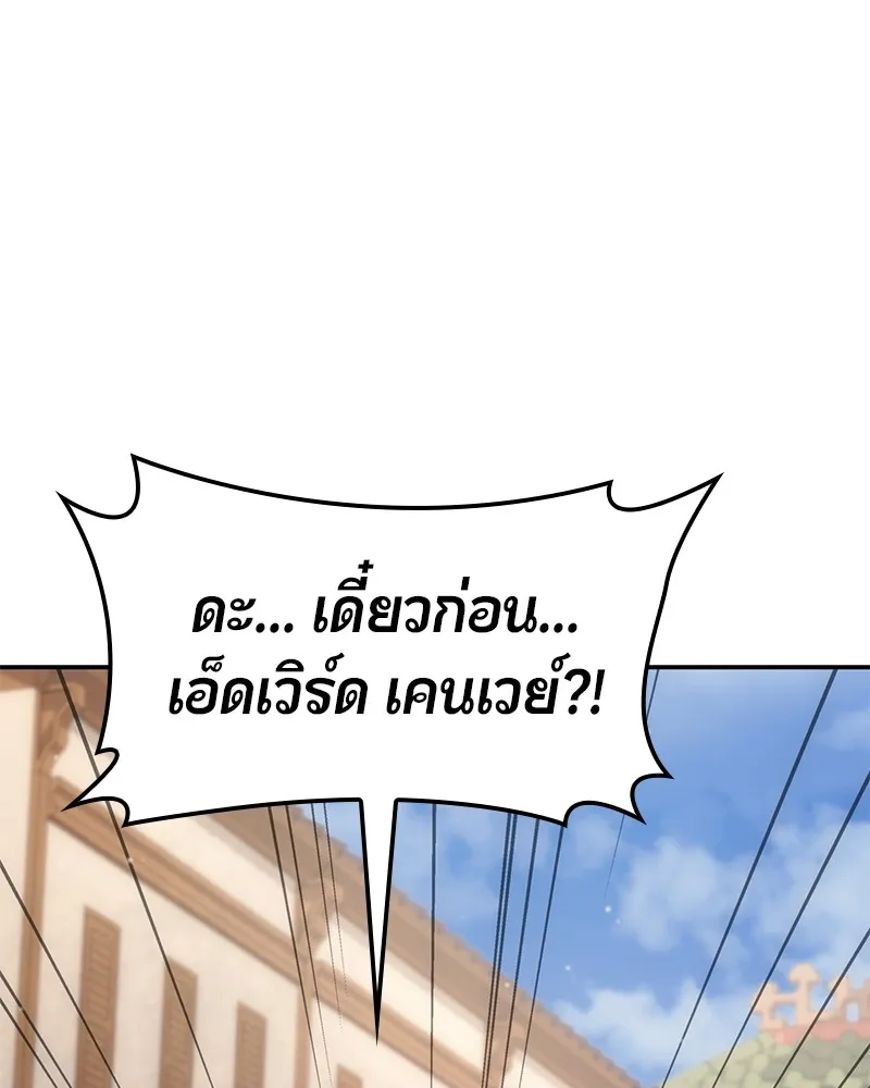 หน้า 127