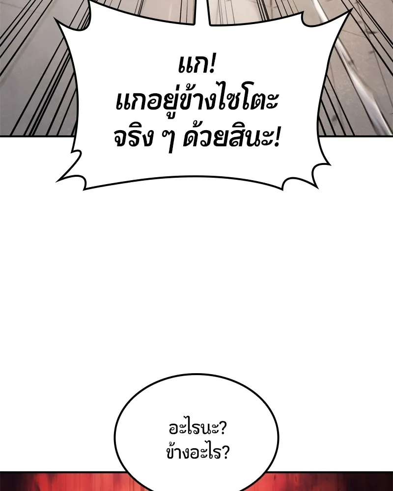 หน้า 147