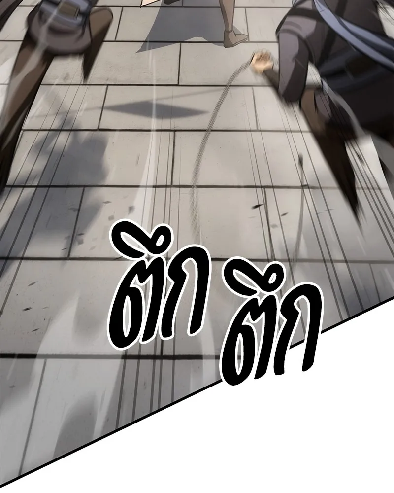 หน้า 151