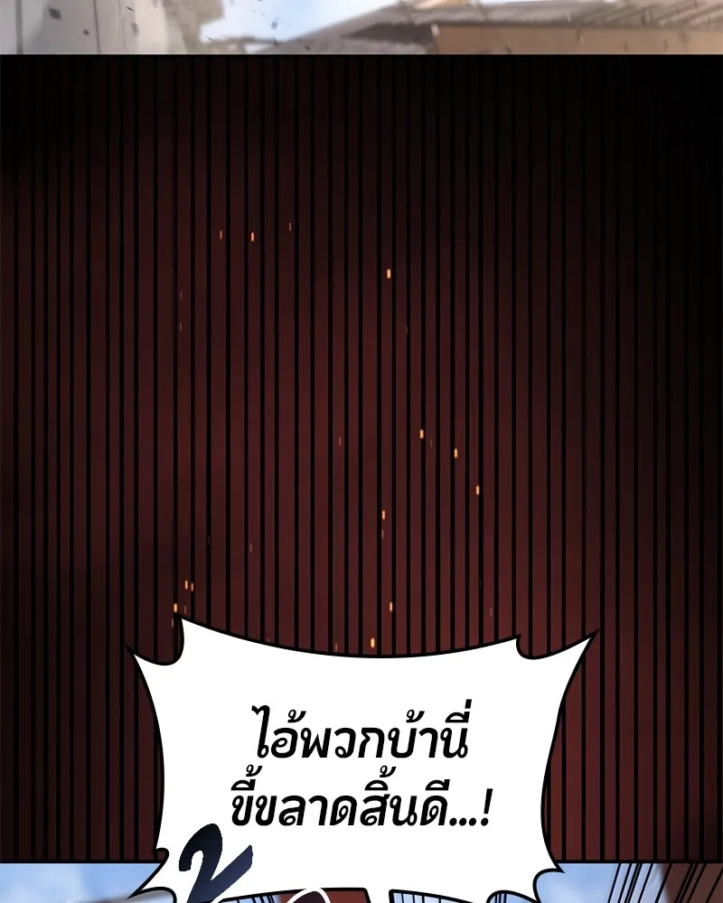 หน้า 162