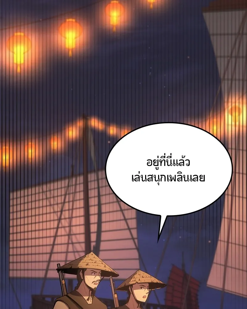 หน้า 100