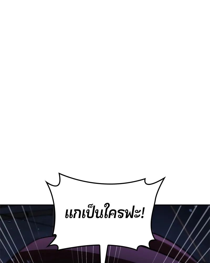 หน้า 111
