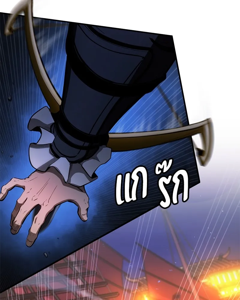 หน้า 114