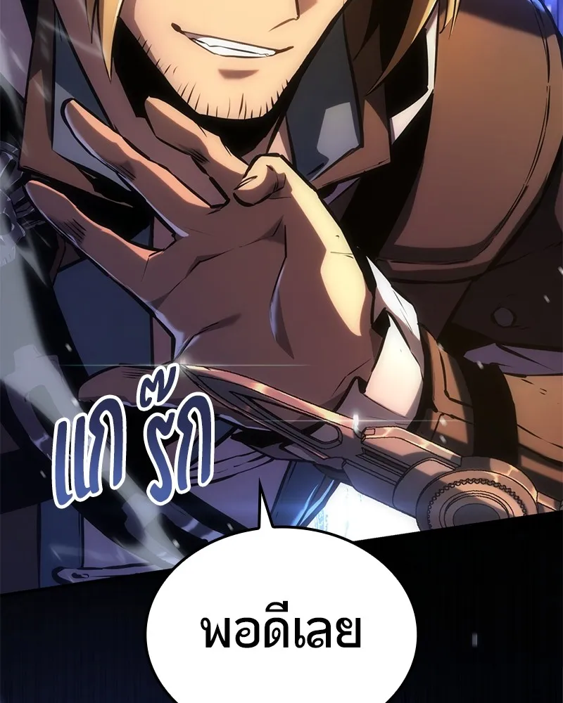 หน้า 182