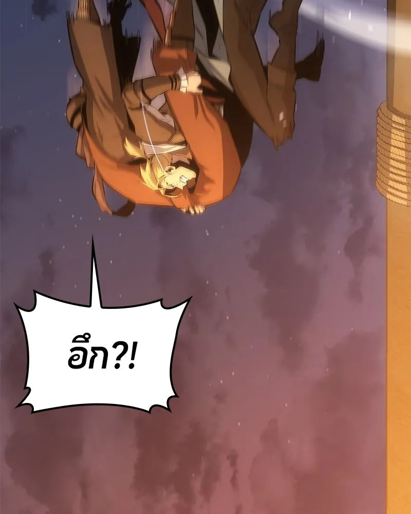 หน้า 116